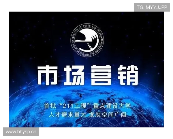 火箭队商业运营模式及市场营销策略 火箭队商业运营模式及市场营销策略
