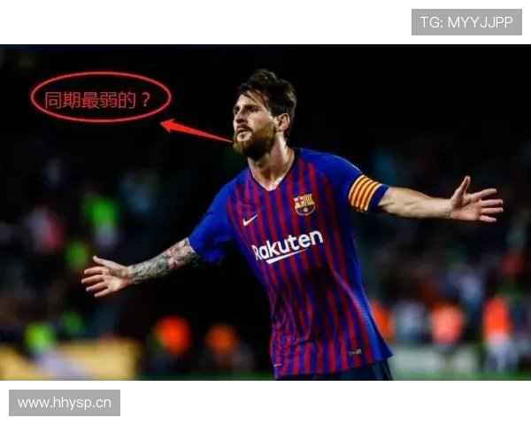 西甲联赛菜鸡互啄名场面盘点与球迷趣评