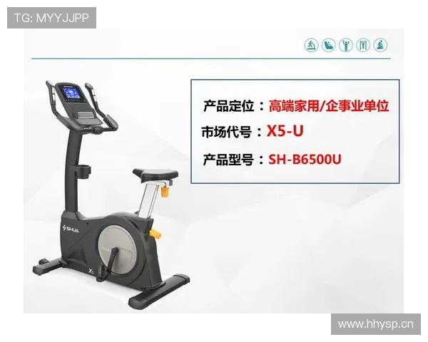 高端健身器材专营展厅实体体验智能器械测评