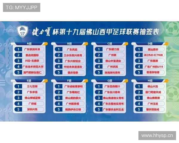2017年西甲直播频道历史及当年重点赛事 2017年西甲直播频道历史及当年重点赛事