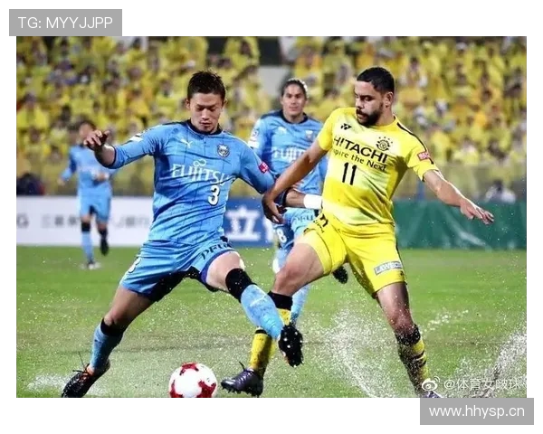 川崎前锋对阵秋田闪电蓝比赛走势与战术关键深度解析胜负前瞻看点