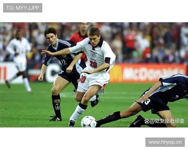 1998年法国世界杯淘汰赛经典比分全景回顾与传奇对决再现之路 1998年法国世界杯淘汰赛经典比分全景回顾与传奇对决再现之路