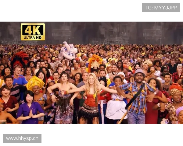 从夏奇拉世界杯舞台看拉丁音乐席卷全球的激情时刻与足球文化交汇巅峰盛宴