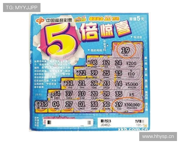 安卓世界杯彩票全新体验助你畅享赛事激情与惊喜智能安全便捷实时数据分析乐趣升级