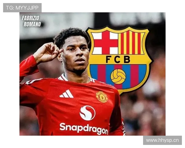 巴萨欲低于3000万买断拉什福德遭曼联坚决拒绝谈判