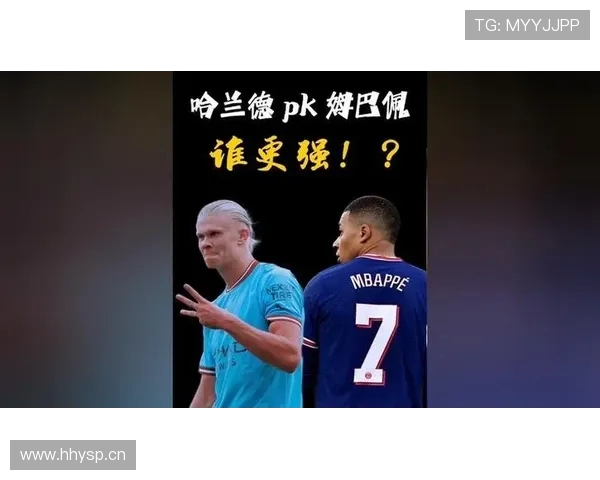 本赛季点球进球排行榜揭晓姆巴佩凯恩领衔恩佐哈兰德紧随其后